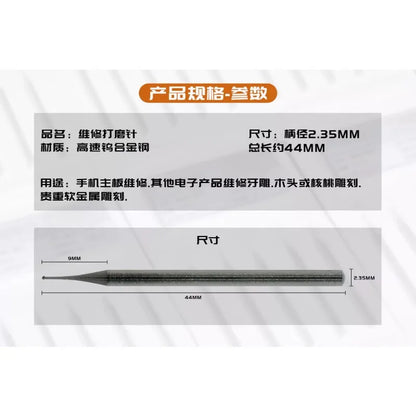Rabbitfix 0.3mm/0.4mm Grinding Needle Ultra-fine High Hardness Ball Needle 2.35mm Engraving Mobile Phone Repair Tool