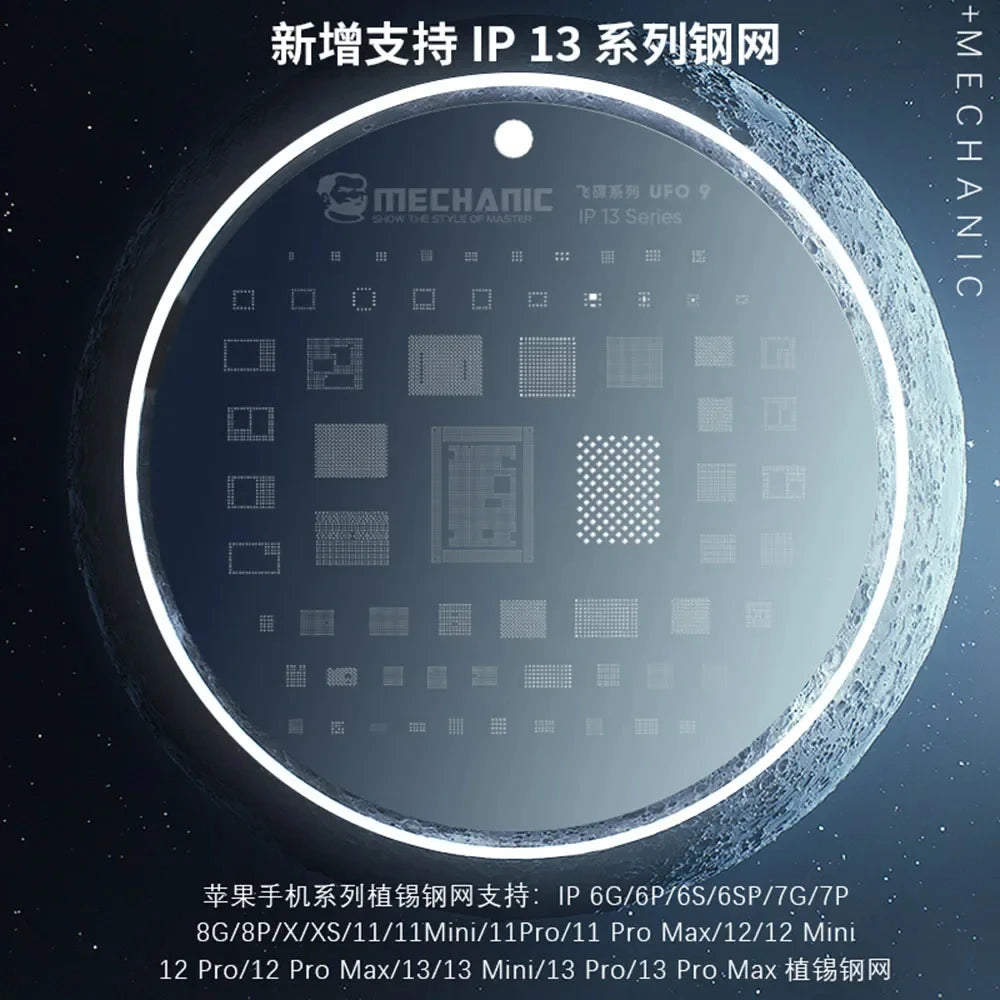 Mechanic 10 in 1 UFO Series High Temperature Resistance Quare Round Hole BGA Reballing Steel Stencil for iPhone 8-16 Series tool